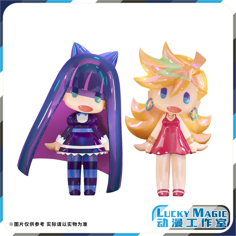 Lm in Stock Gsc Hello Garterbelt Angel Pandy Shidou Towel Aurora Colorful Q Version Figure Lm in Stock Gsc Hello Garterbelt Angel Pandy Shidou Towel Aurora Colorful Q Version Figure