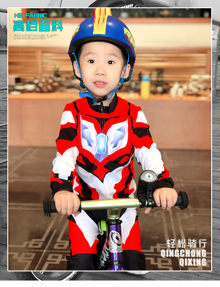 Tùy chỉnh Altman Trẻ em Cân bằng Xe Cưỡi Quần áo Phản quang Áo dài Tay Thể thao Bộ trượt patin - Smart Scooter 	xe thăng bằng xiaolexiong