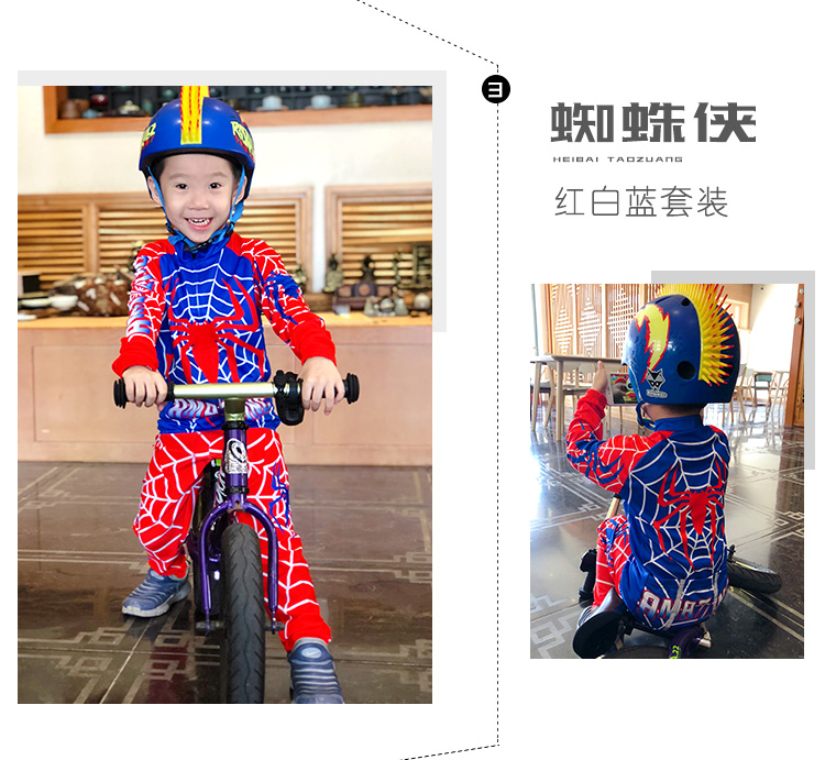 xe chòi chân sport Tùy chỉnh cân bằng mùa xuân và mùa hè xe phản quang trẻ em Jersey thể thao phù hợp với tay dài xe đạp cho thấy đua xe trượt băng - Smart Scooter xe thăng bằng raptor