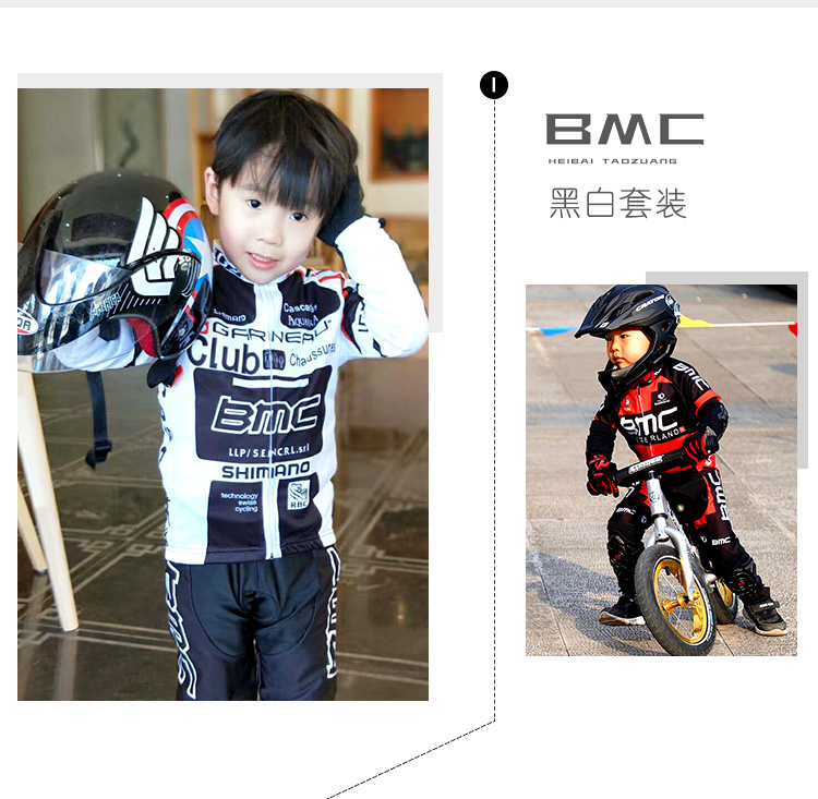 xe chòi chân sport Tùy chỉnh cân bằng mùa xuân và mùa hè xe phản quang trẻ em Jersey thể thao phù hợp với tay dài xe đạp cho thấy đua xe trượt băng - Smart Scooter xe thăng bằng raptor