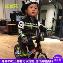 Riding Suit Grip Suede Children Balance Car Slide Walkway Car Autumn Winter Long Sleeve Glint Glistening Wheel Slipsuit Performance Clothing Customised