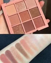 3ce eye shadow plate nine palace grid orange brown four 9 color overtake matte earth milk tea color smoke powder smoother female