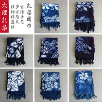 Tie-dyed scarf Yunnan Dali Bai handmade characteristic blue dyed plant dyed Banlanthus root plant ash decorative screen cloth