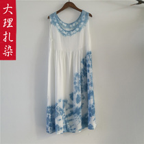 Zang dye one-piece dress Chinese ethnic group Fengnan Great and white ethnic group Handmade with blue dye pure plant dyed vest skirt