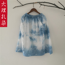 Tie-dye skirt for women summer elastic waist Lijiang Yunnan Dali Bai ethnic minority handmade blue-dyed plant-dyed skirt