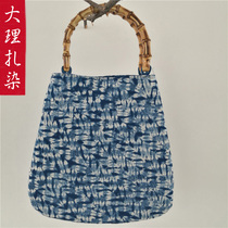 Tie-dyed handbag bamboo root handle bag ethnic style handmade tie-dyed grass-dyed characteristic fabric bag of Bai ethnic group in Dali Yunnan Province