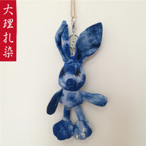 Tie-dye keychain little rabbit cute little animal handmade tie-dye fabric pendant decoration of Bai ethnic group in Dali Yunnan