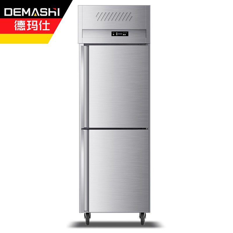 De Marsee (DEMASHI) Commercial ice cabinet kitchen high body snow cabinet Two doors stainless steel refrigerated frozen