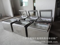Low Temperature Desktop Hard Ice Cream Ice Cream Display Cabinet Ice Stick Refrigerated Cabinet Manufacturer Direct