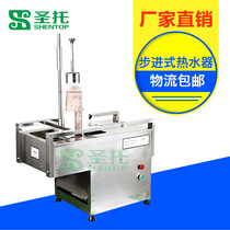 Santo Fully Automatic Slicer Commercial Hotel Fire Pot Shop Cut Mutton Roll Fattening Meat Planter Meat Planter