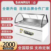 Three-Wise Double Warm Cooked Food Cabinet Commercial Refrigerated Display Cabinet Duck Neck Halogen Meat Display Ice Cabinet Refrigerated Frozen Preservation Cabinet