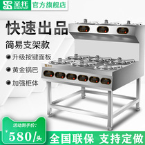 Santa Toelectric Saucepan Rice Machine Commercial Fully Automatic Intelligent Digital 6 8 12 18 Head Saucepan Oven Process Customization