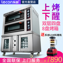 Letron Bake Bake Down Two Floors Four Discs 8 Disc Fermentation Box Controlled Warm Fermentation Oven All-in-one Big Oven Commercial