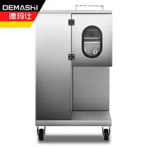 The new De Marsee (DEMASHI) gallows the two-machine-twisted meat-cutting machine commercial large mobile phone anti-dust plug