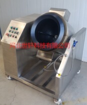 The restaurant uses a frying-vegetable robot full-automation control to automatically feed your own menu