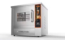 Gastrite Grill Melon Machine Fully Automatic commercial baked sweet potato machine upright desktop all the street electric hot oven