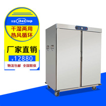 Fast Food Insulated Car Double Door Stainless Steel Insulated Cabinet Delivered Dining Banquet Canteen Hotel Hospital Insulated Dining Car