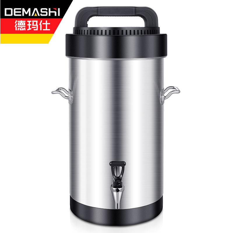 De Marsee DEMASHI Commercial soybean milk machine large capacity grinding machine beating machine fully automatic multifunction dry and wet two