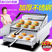 Letron Burger Machine Commercial Double Layer Professional Burger Oven Baker Heating Burger Grilled Burger Machine Burger Shop Equipment