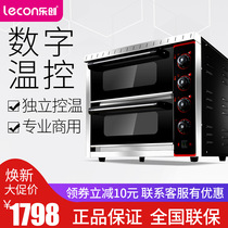 Letron Commercial Electric Oven Double Layer Egg Tart Bread Big Roaster Equipment Two-story Pizza Oven