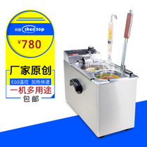 Two-ends cooking noodle stove Commercial cooking noodle pot Desktop electric hot string Sesame Spicy Hot Soup Powder Double Head Cooking Noodle