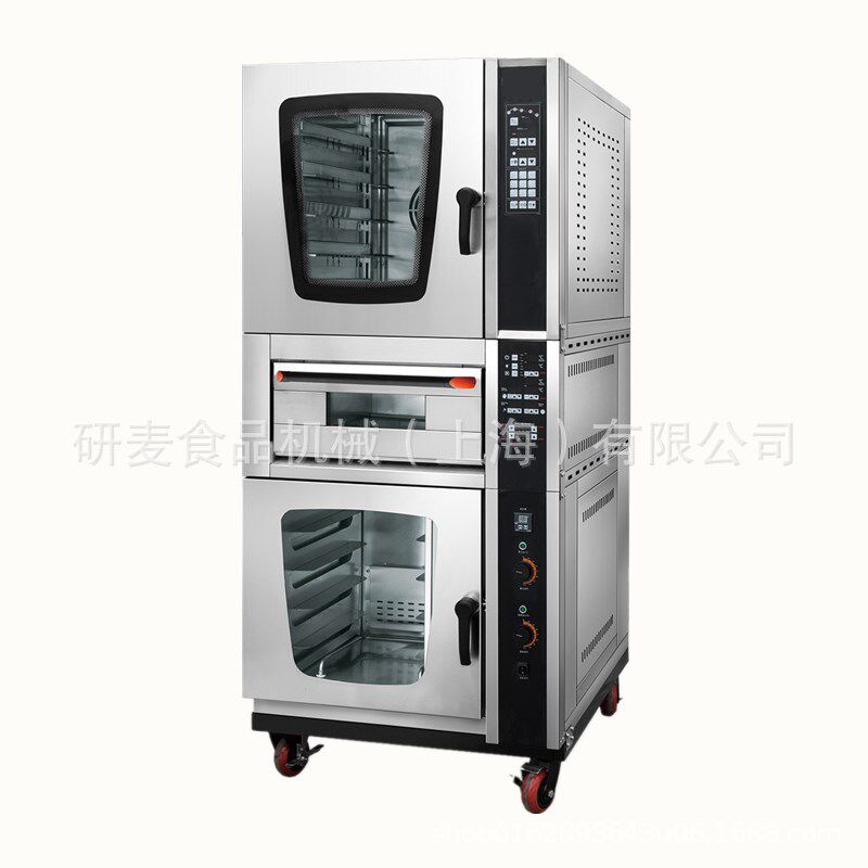 5 Disc Hot Air Furnace Fermentation Tank Integrated Stove Method Stick Oven Oven Awake Hair Box Combined Oven Baked Permalolactic Fermentation