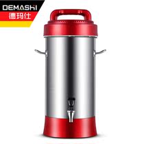 The new De Marsee (DEMASHI) DJ-25A (Works of Engineering)) mobile phone anti-dust plug