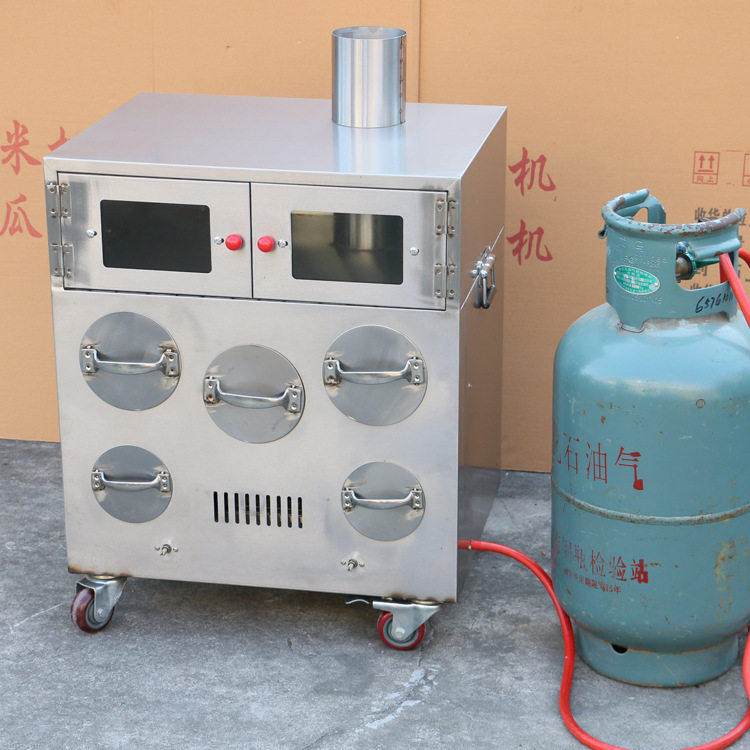 Grill Melon Machine Commercial Fully Automatic Gas Stainless Steel Baking Sweet Potato Stove Flow Stall Baking Corn Stove