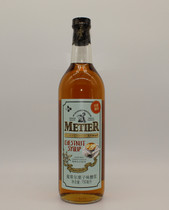 South Korea Hijay METIER METIER chestnut syrup 750ml chestnut milk tea coffee dedicated