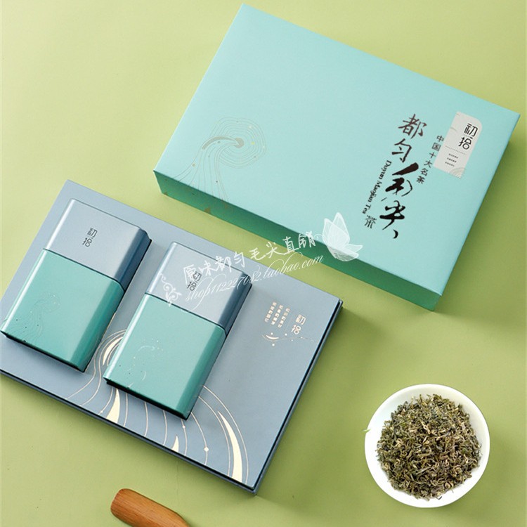 Guizhou authentic Duyun Maojian Tea Old Tree Tea Green Tea 2021 New Tea Mingqian Spring Tea Box 250g Gift Pack