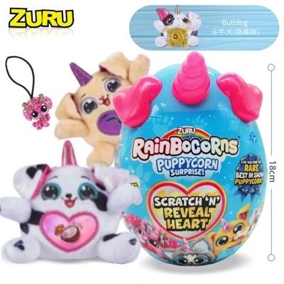 Zuru, магическое яйцо, игрушка, плюшевая кукла