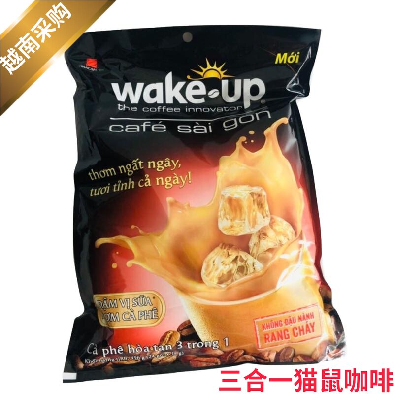Vietnam vina mink wake-up three-in-one instant milk fragrant cat shit coffee Saigon coffee 24 packs