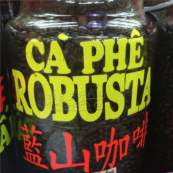 Vietnam Blue Mountain Coffee Bean Blue Mountain Coffee Now Grinding Coffee Pink Vietnamese Coffee Beans