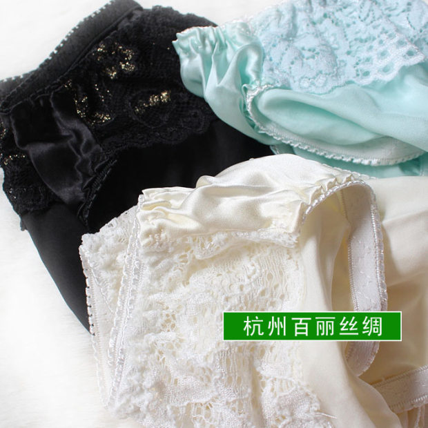 4 mảnh lụa 100% gợi cảm của phụ nữ lụa Quần lót trắng eo thấp quần short ren đặc biệt quan lot nu danh cho tuoi 16