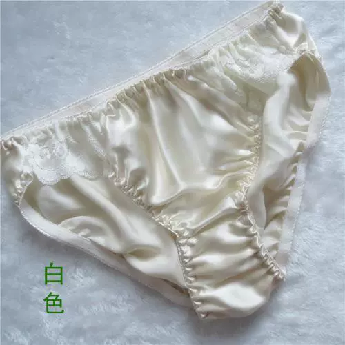 4 mảnh lụa 100% gợi cảm của phụ nữ lụa Quần lót trắng eo thấp quần short ren đặc biệt