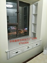 Professional set up to install window sill stone over door stone bar table top cover line film and TV wall stair tread