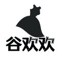 谷欢欢 STUDIO