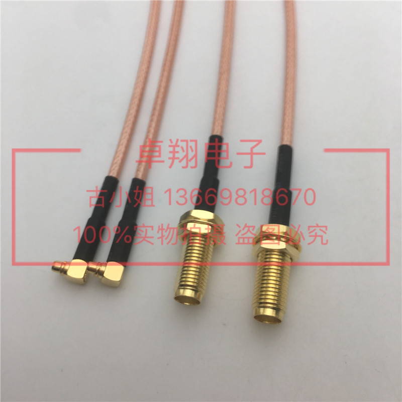 SMA mother lengthened screw tooth 15MM turn MMCX male elbow Radio Frequency RF coaxial SMA MMCX-KYJW silver plated wire