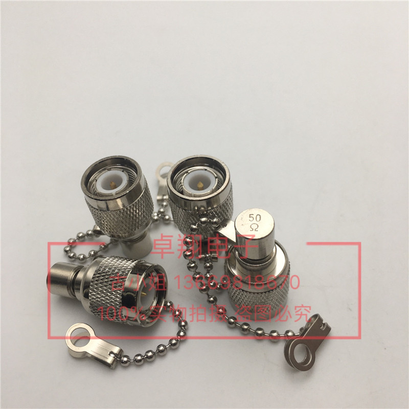 50 Euro TNC load TNC TNC terminal load RF coaxial connector TNC - J50 signal load
