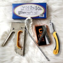 European-style bedside soft bag refurbishment tool set bag bedside soft bag special tool removal tool installation button