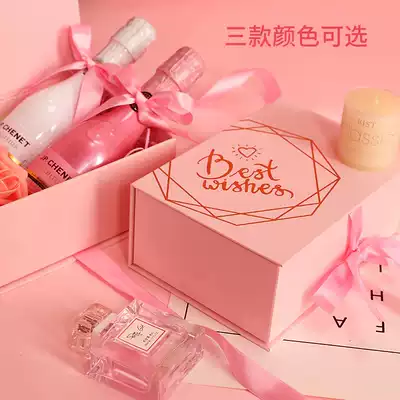 Girl wind Net red ins Wind gift box packaging box pink packaging box universal birthday packaging box
