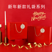 (5 yuan clearance) Xiqing red gift bag packaging bag gift bag gift bag gift bag gift bag