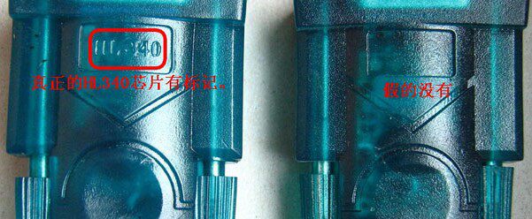 Concentrateur USB - Ref 367824 Image 9