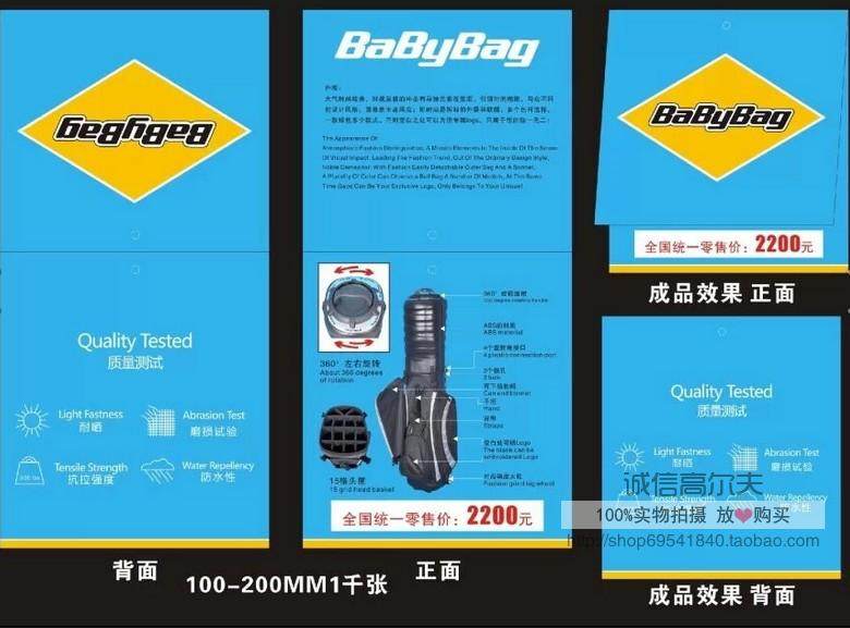 Sac de golf - Ref 44796 Image 26