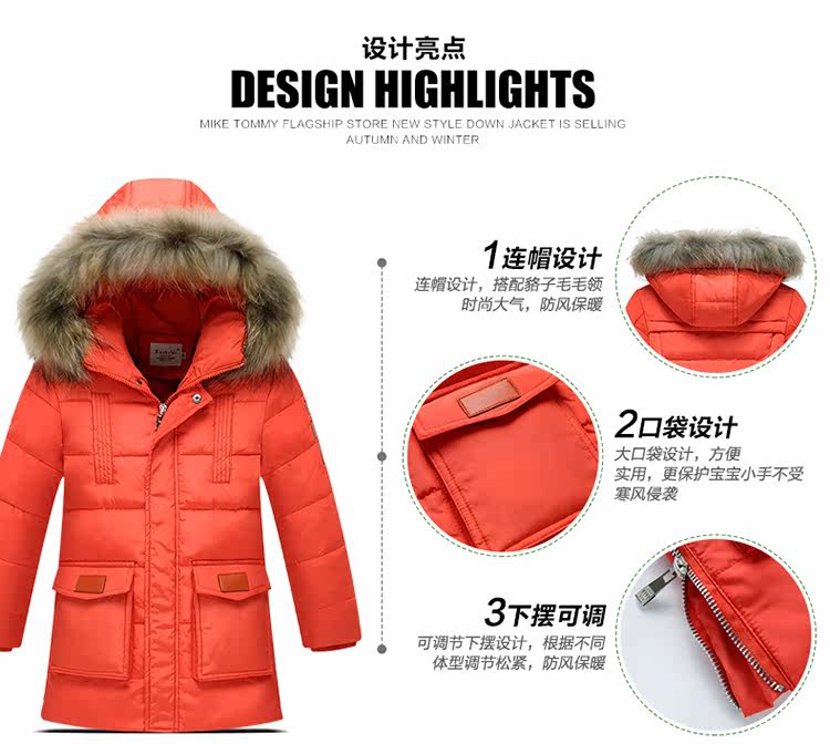 Blouson pour garcon en polyester - Ref 2160121 Image 26