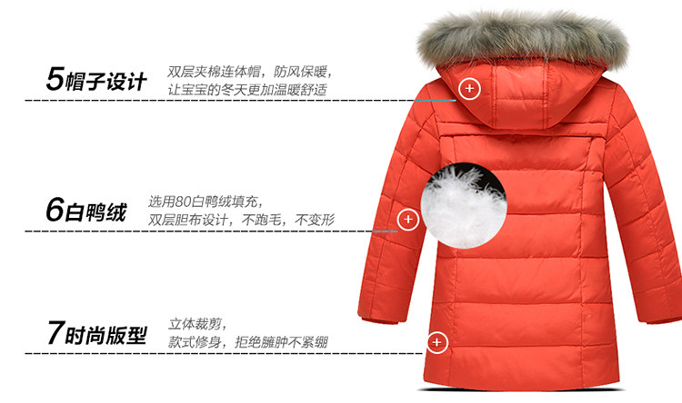 Blouson pour garcon en polyester - Ref 2160121 Image 27