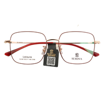 Schlohua Fashion Trends Online red Star Golden Silk Side with a small full frame worthy of myopia male and female glasses SL549