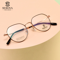 Schlohuaβ titanium vegan face myopia eye frame large face Slim Frame Women Net Red Polygonal Spectacle Frame SC195