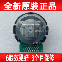 Original Fujitsu DPK750 760 770k 850 700k 1080 1680 print head