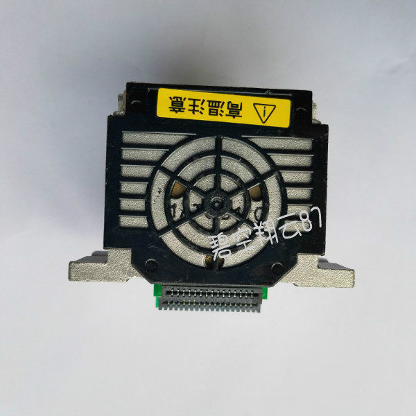 Aerospace Rixin LQ610K 620 YPS-615 YPS-620 IR601 801 print head